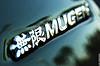 JDM305G's Avatar